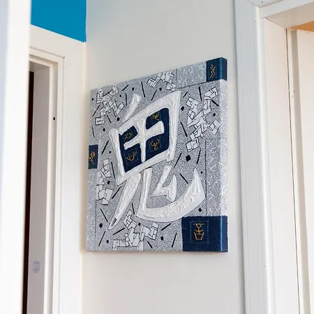 Azienda Agricola Il Querceto Фермерский дом *